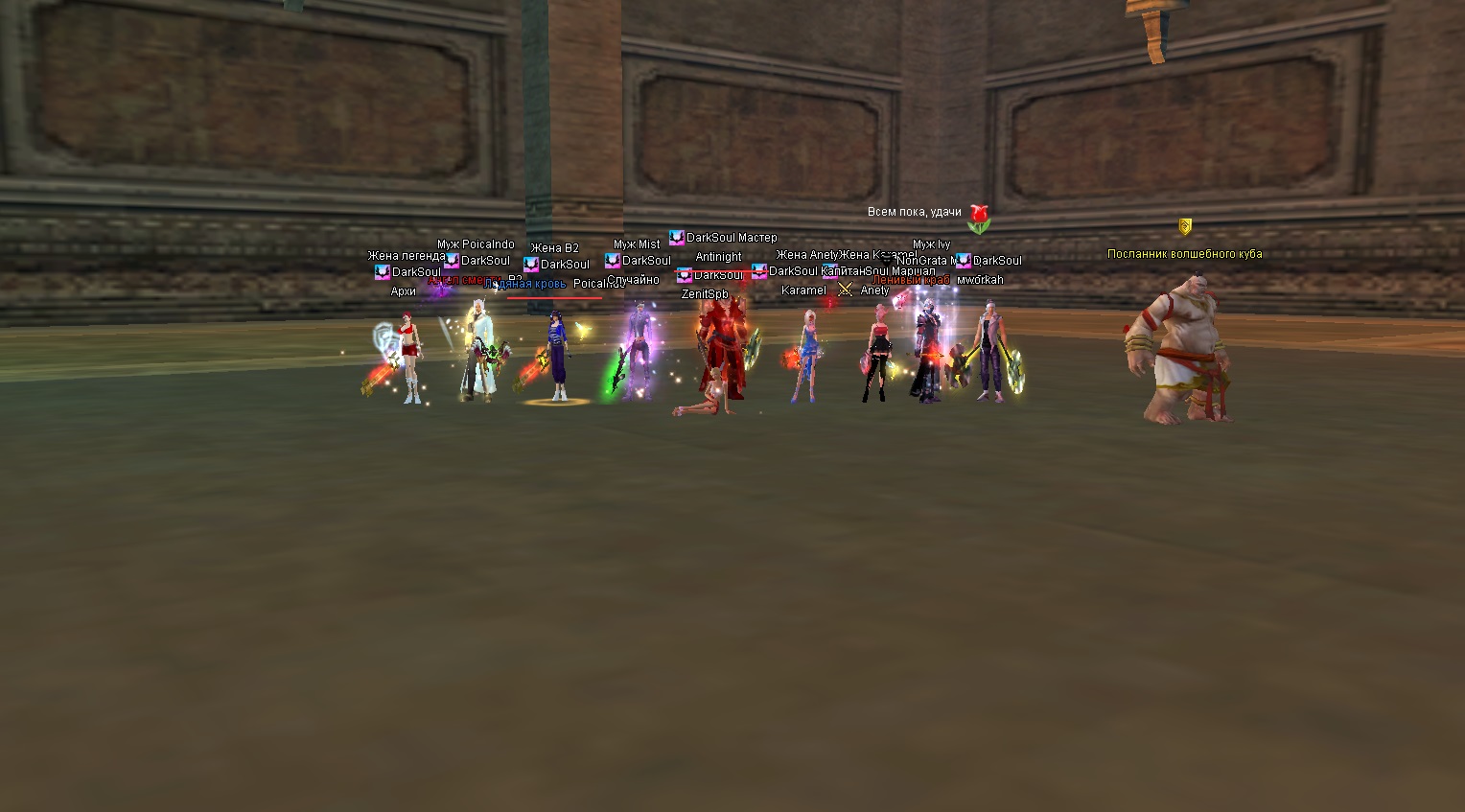 2023-10-30 22-31-12.jpg