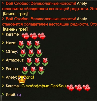 2023-11-01 04-34-10.jpg