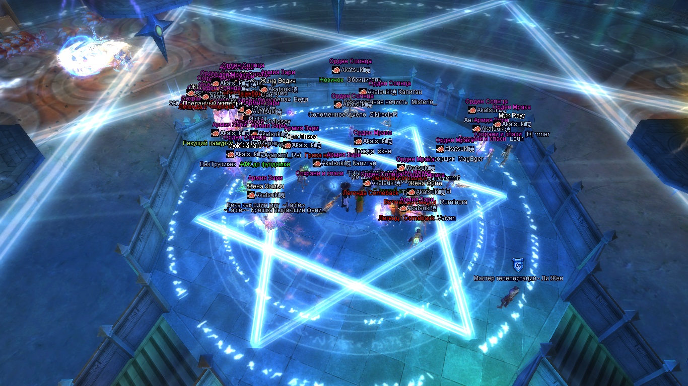 2023-11-01 21-47-02.jpg