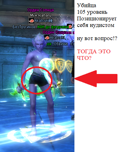 2023-11-01 22-00-31.png