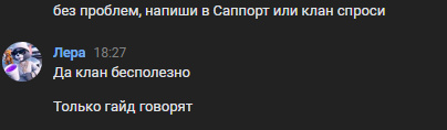 2023-11-15_17-46-06.png