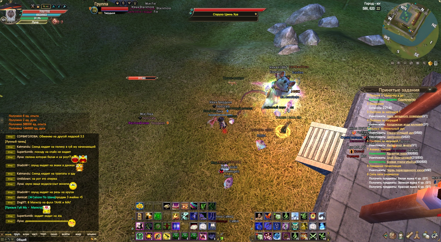 2023-11-29 15-40-47.jpg