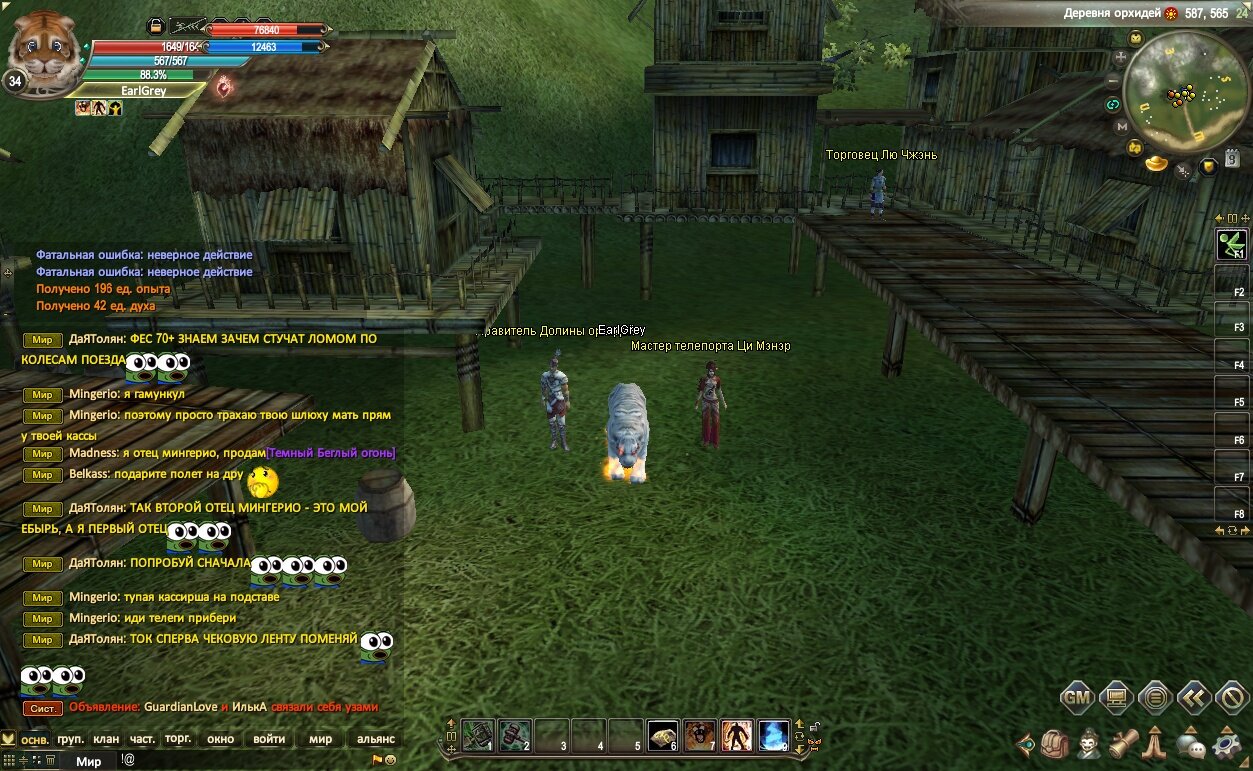 2023-12-01 02-43-57.jpg 2023-12-01 02-43-57.jpg