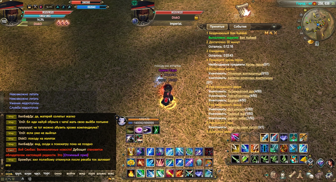 2023-12-28 08-09-24.jpg