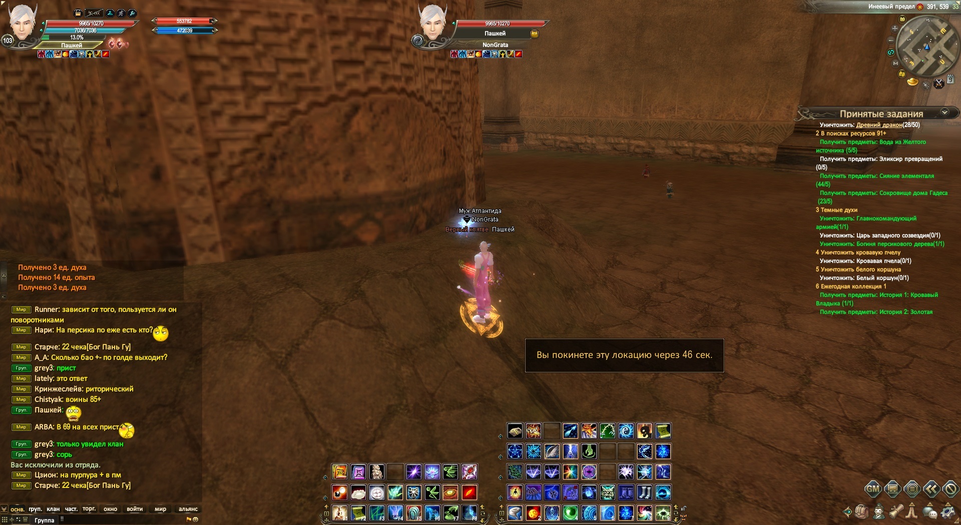 2024-01-21 17-16-30.jpg