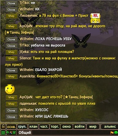2024-02-04 20-23-35.jpg