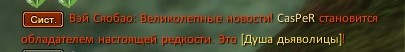 2024-02-11 14-02-45.jpg