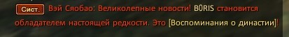 2024-02-11 14-43-12.jpg