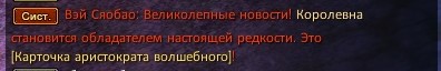 2024-02-11 22-26-59.jpg