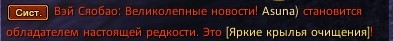 2024-02-11 23-13-39.jpg
