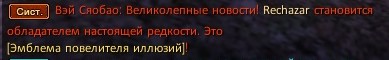 2024-02-12 19-45-05.jpg