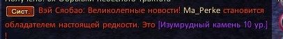 2024-02-12 21-29-45.jpg
