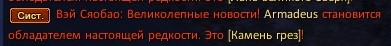 2024-02-12 21-29-451.jpg