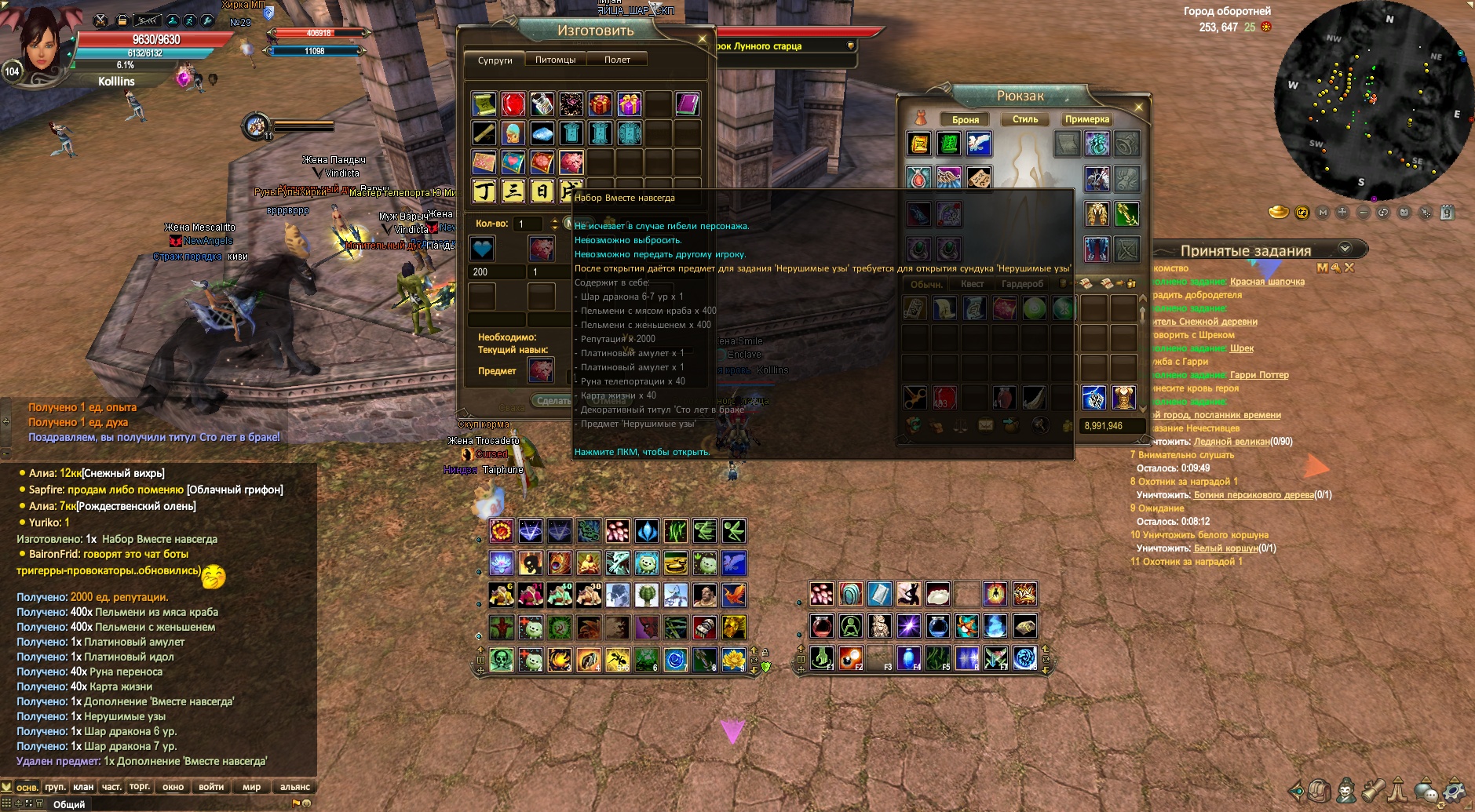 2024-02-16 01-49-21.jpg