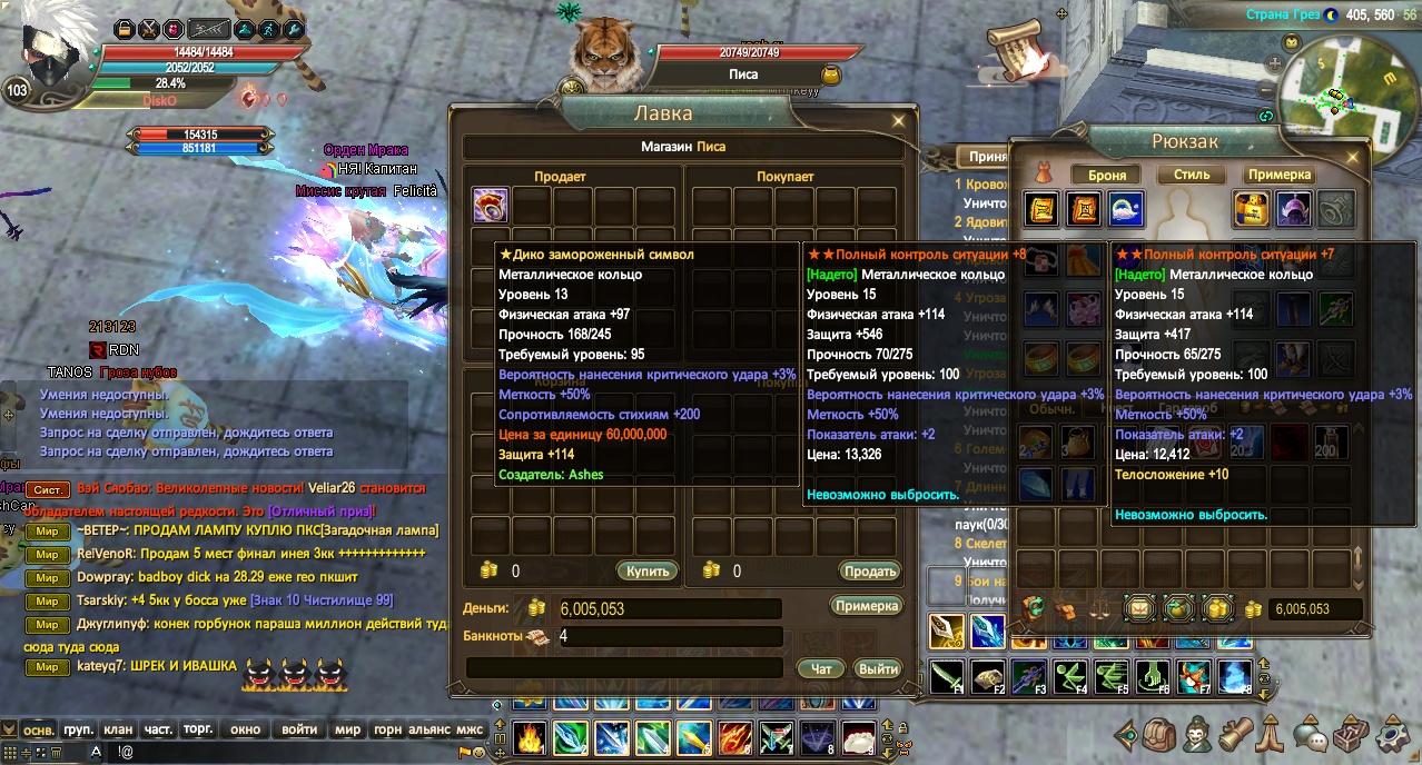 2024-02-16 21-52-20.jpg