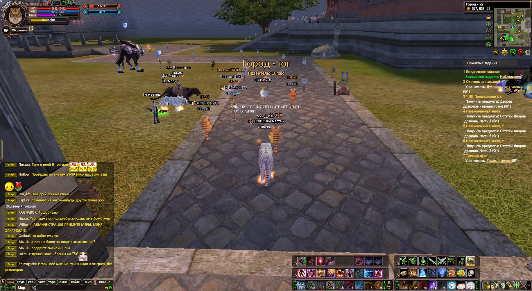 2024-02-18 19-41-19.jpg