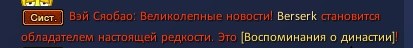 2024-02-19 21-21-28.jpg