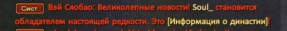 2024-02-20 21-19-15.jpg