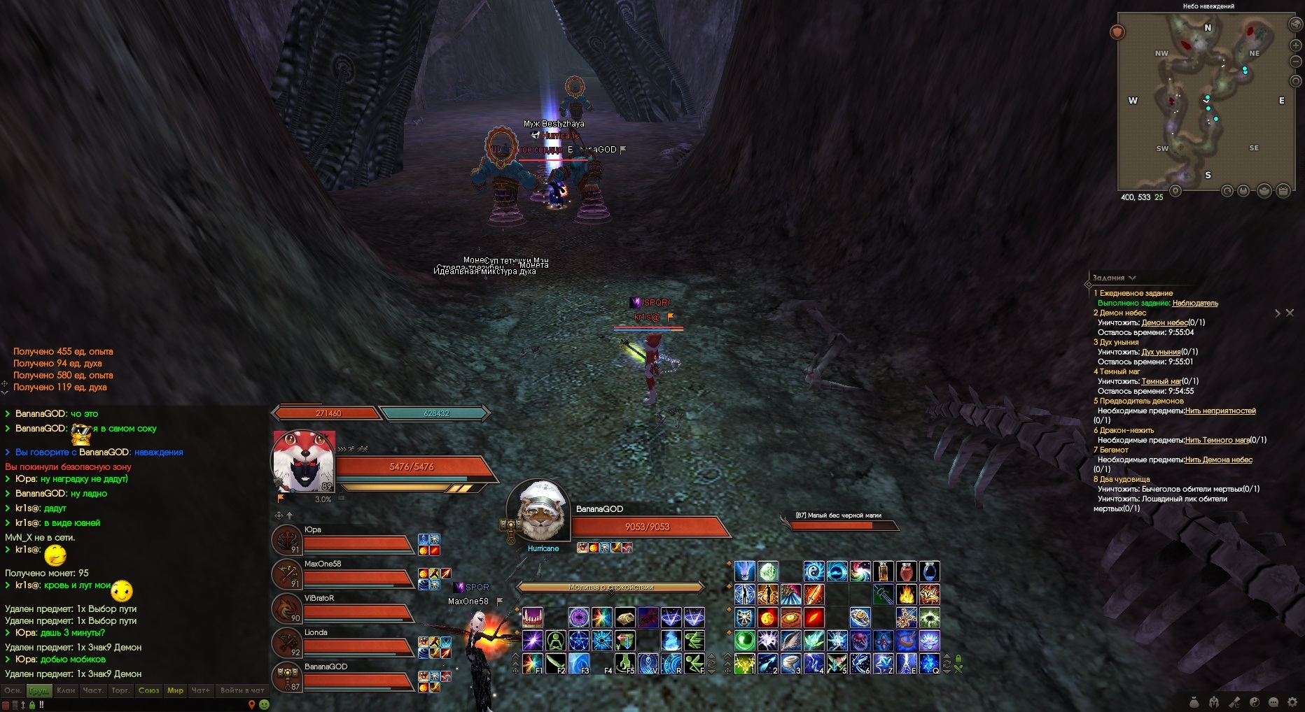 2024-02-21 03-09-13.jpg