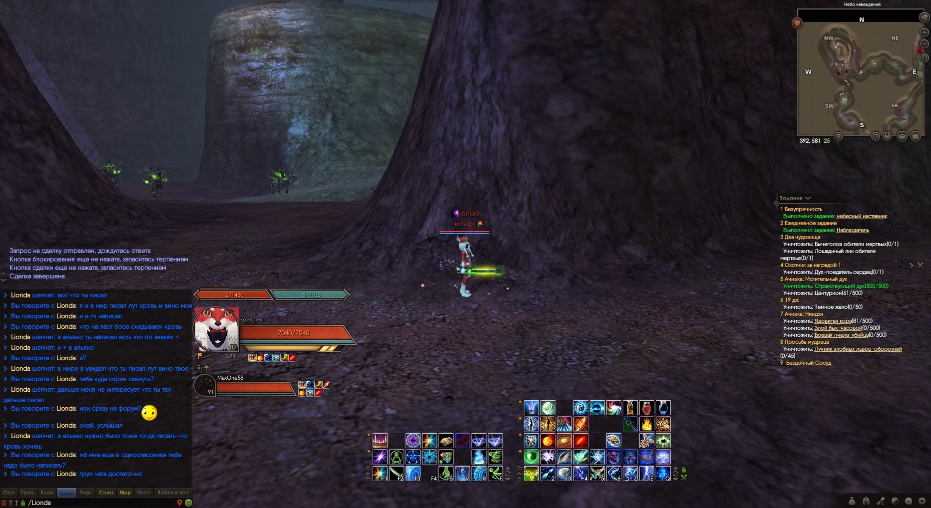 2024-02-21 03-41-57.jpg