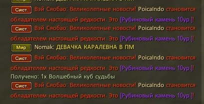 2024-02-27 23-09-26.jpg