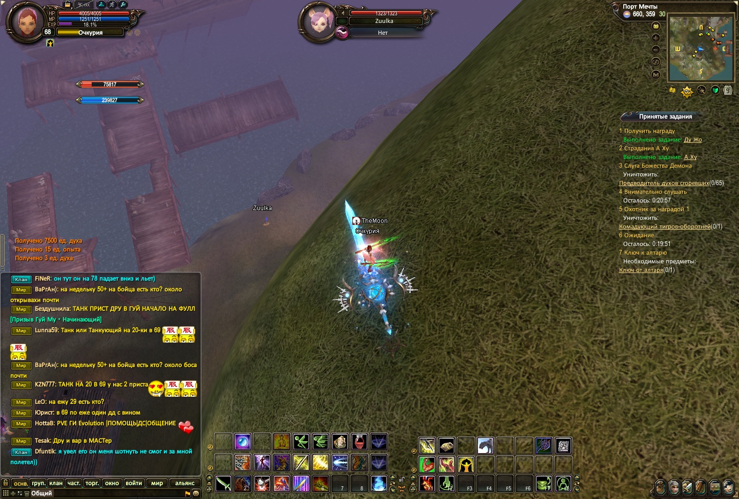 2024-02-28 12-52-33.jpg