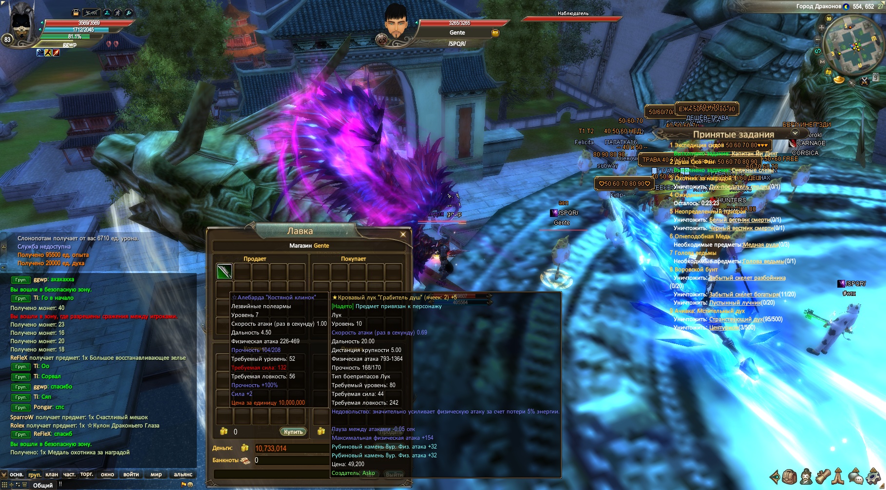 2024-02-29 10-27-24.jpg