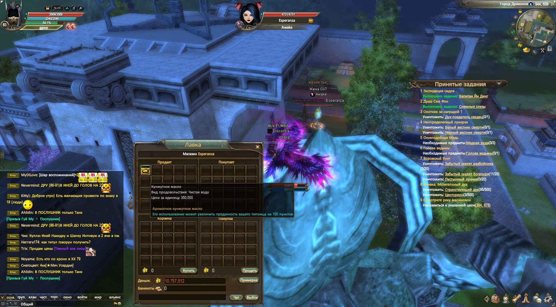 2024-02-29 13-47-40.jpg