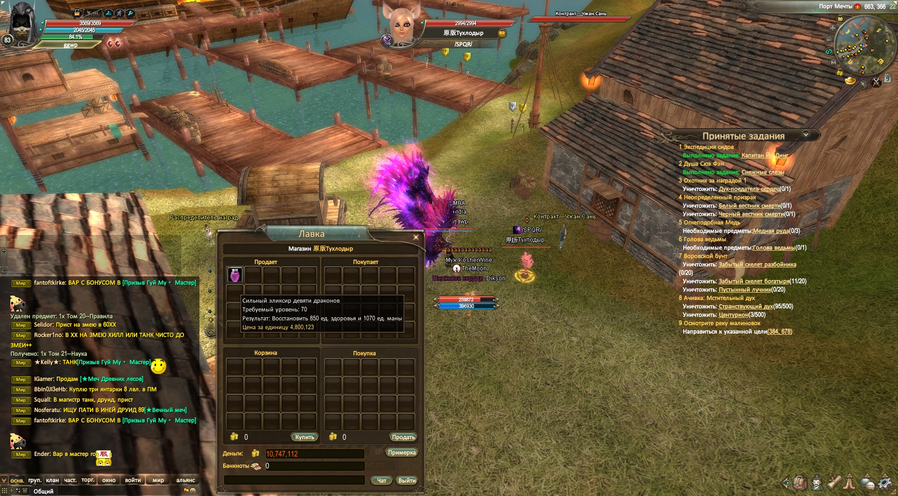 2024-02-29 15-26-49.jpg