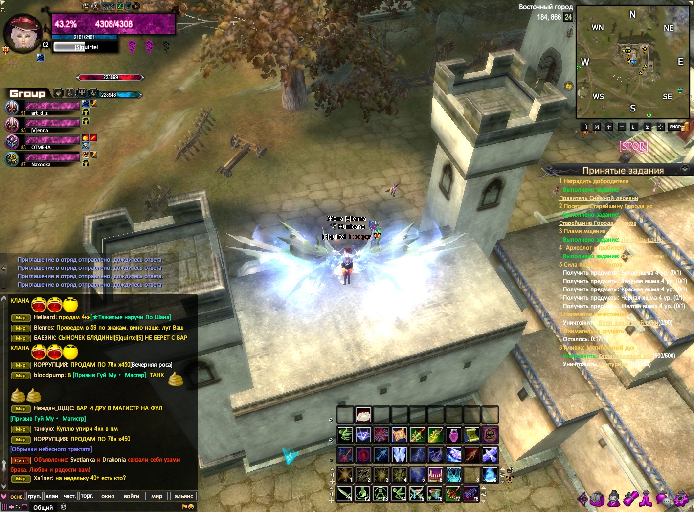 2024-02-29 18-20-39.jpg