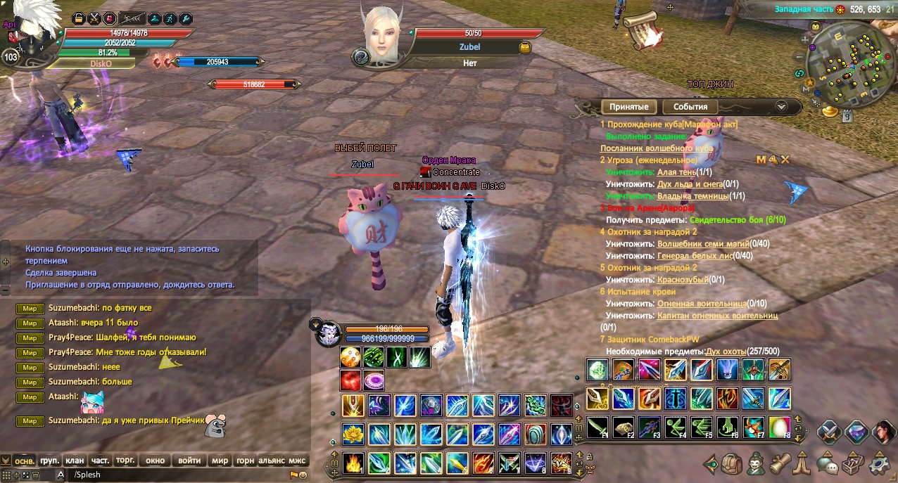 2024-03-01 08-07-46.jpg