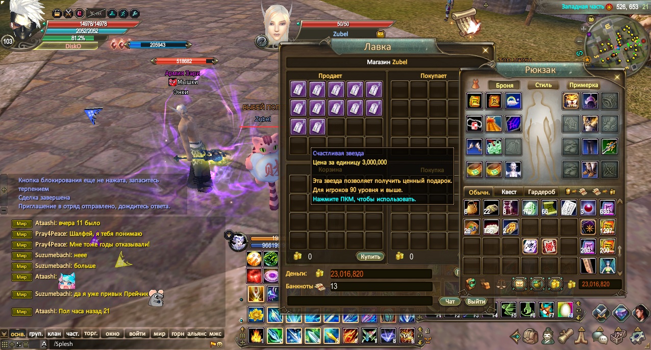 2024-03-01 08-07-51.jpg