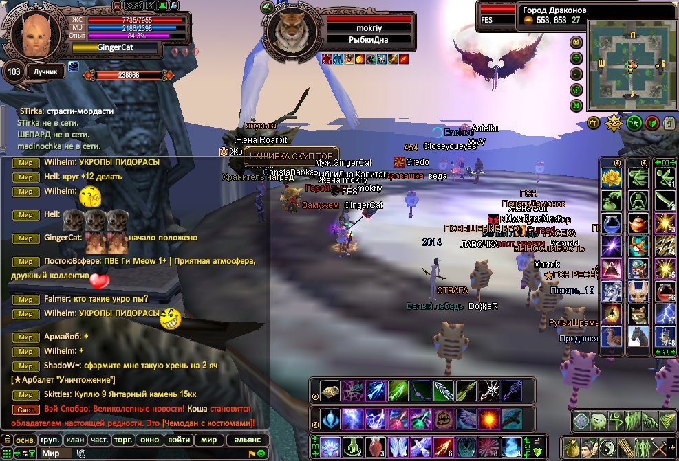 2024-03-03 01-08-11.jpg