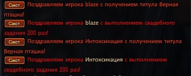 2024-03-04 22-18-14.jpg