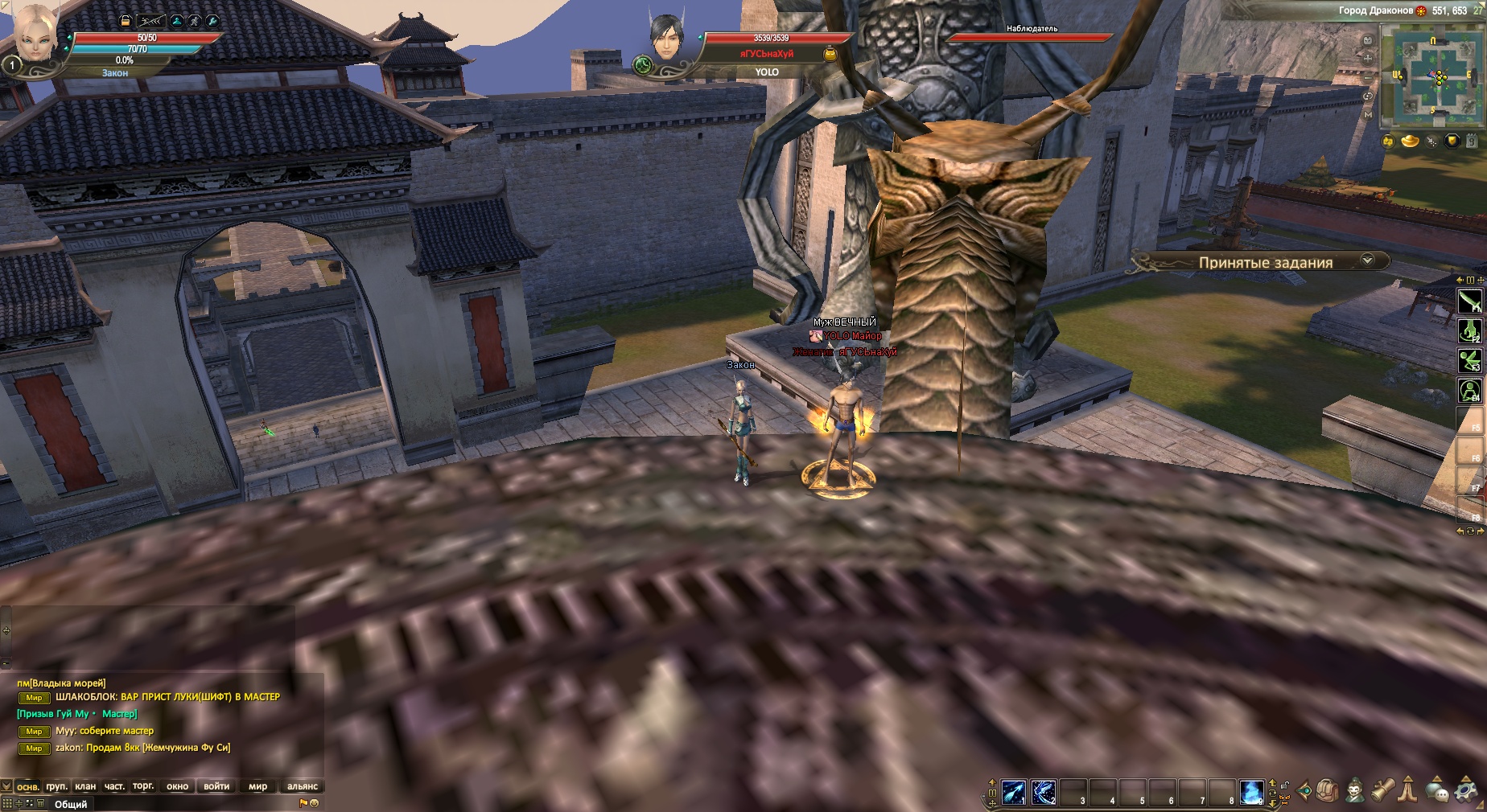 2024-03-05 11-13-яГУСЬнаХуй.jpg