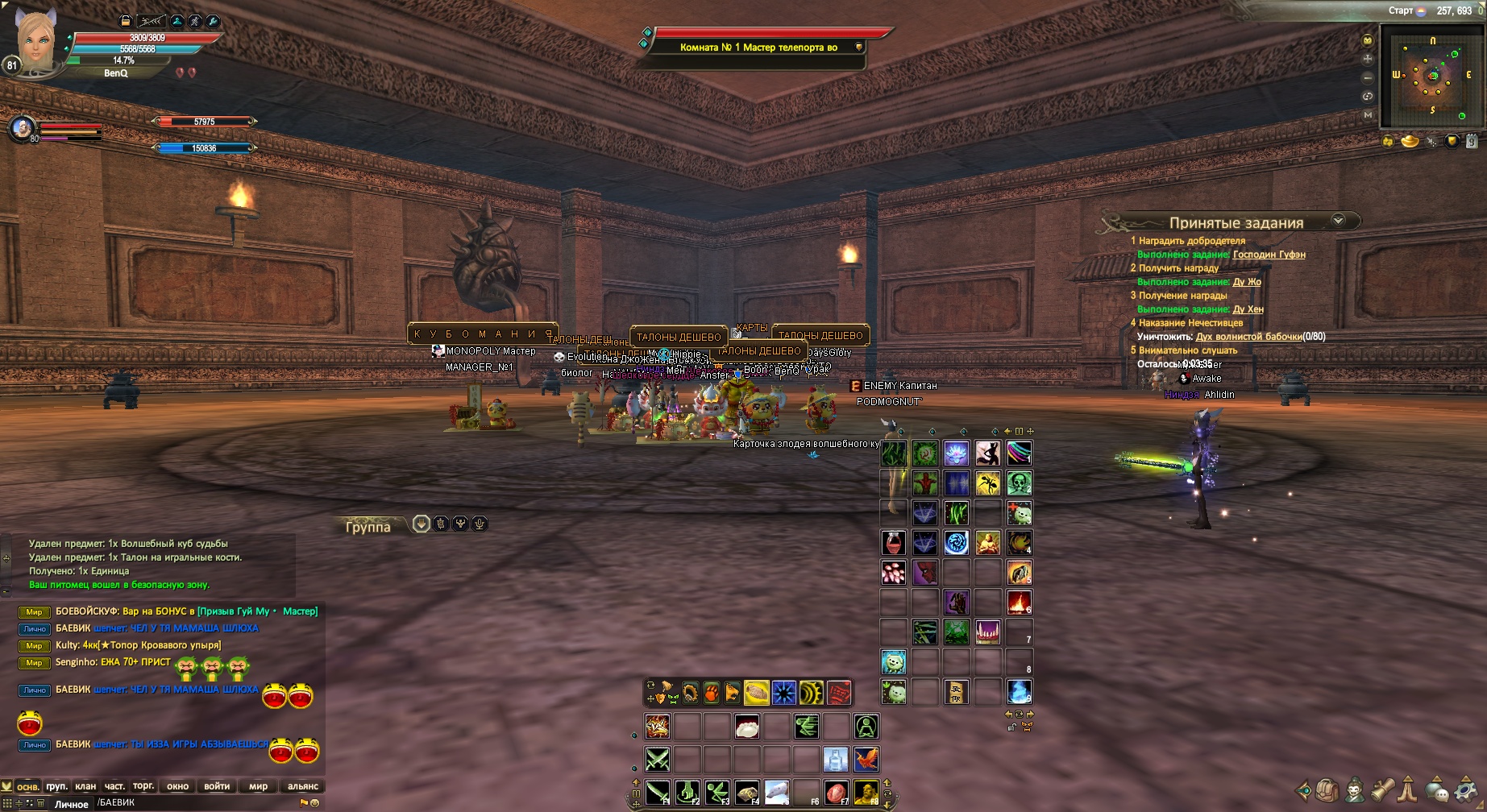 2024-03-10 23-02-58.jpg