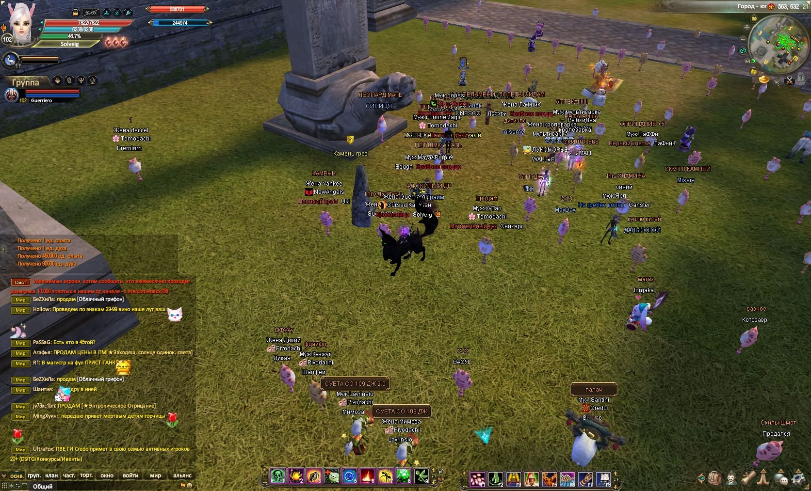 2024-03-11 14-04-34.jpg