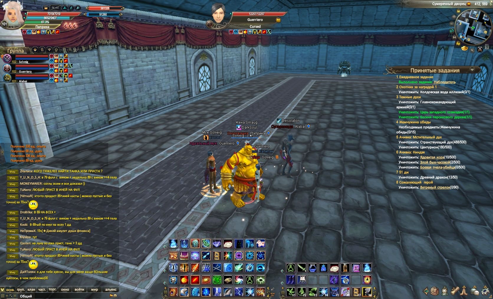 2024-03-11 15-03-02.jpg