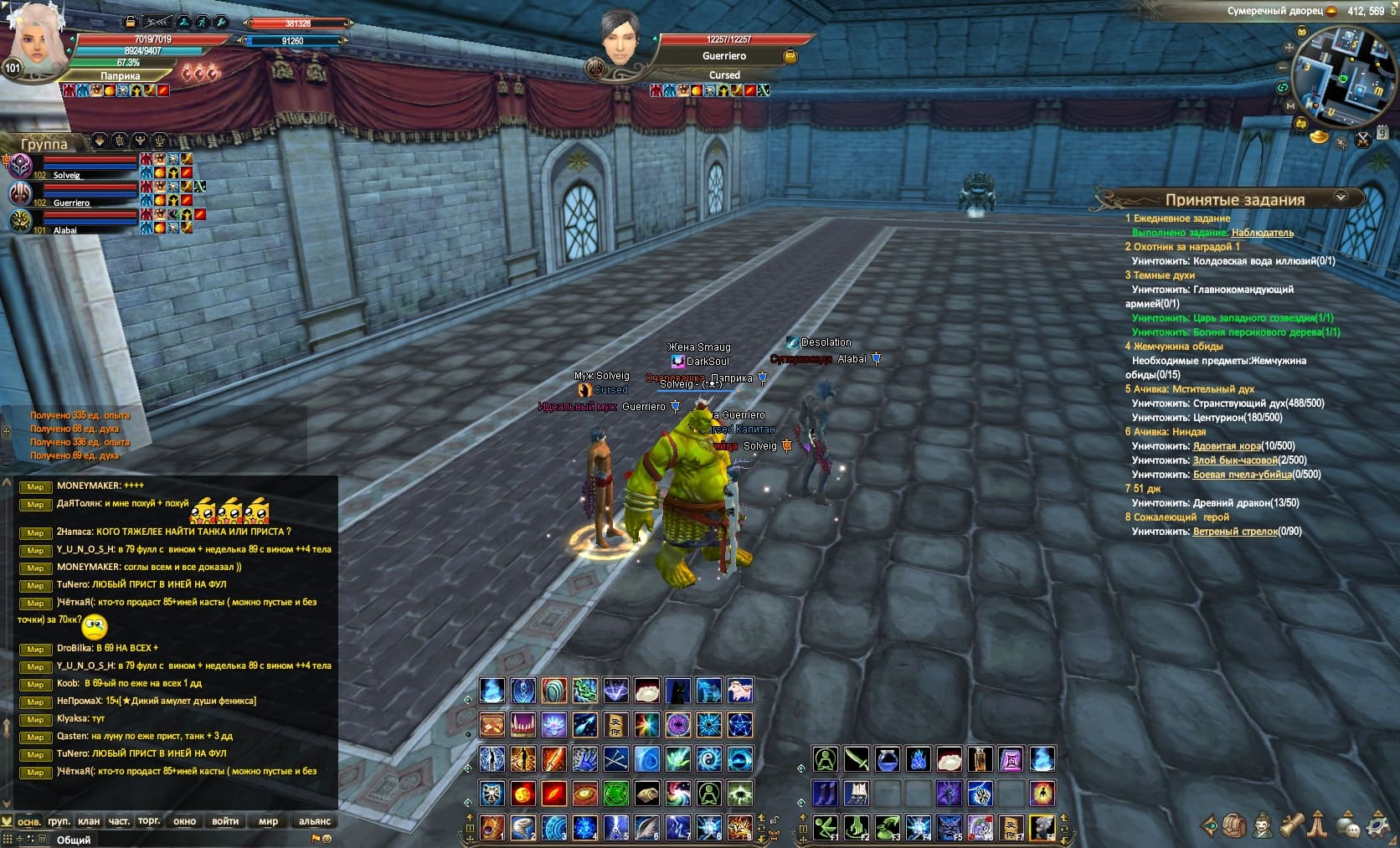 2024-03-11 15-03-10.jpg