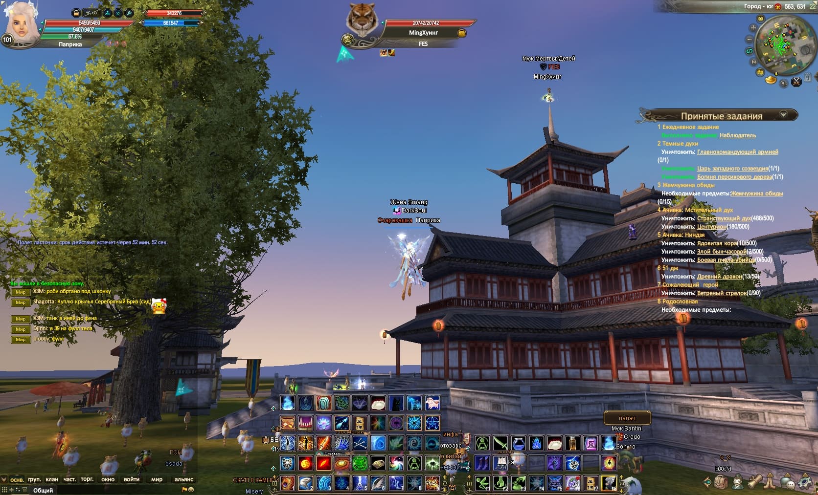 2024-03-11 21-11-57 (1).jpg