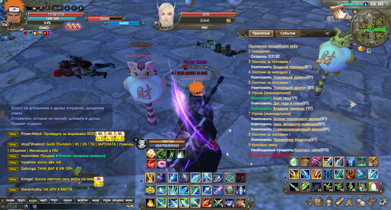 2024-03-12 13-30-55.jpg