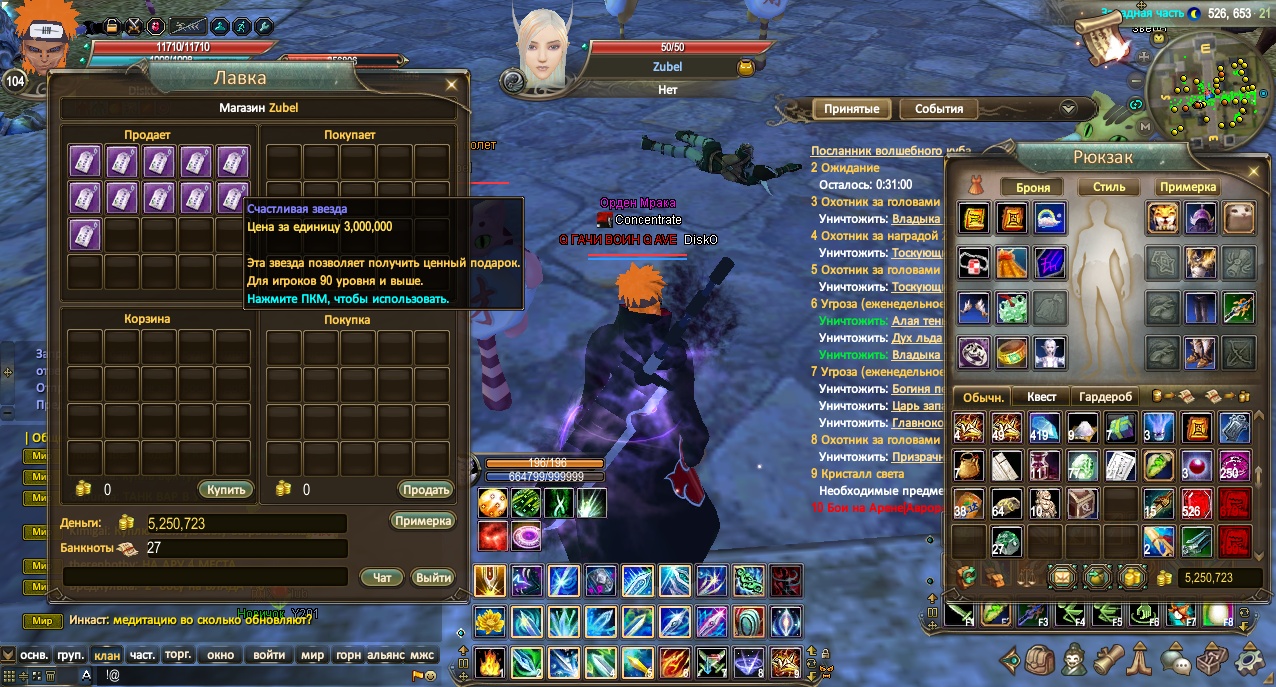 2024-03-12 13-31-04.jpg