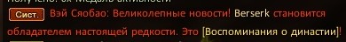 2024-03-12 21-26-04.jpg