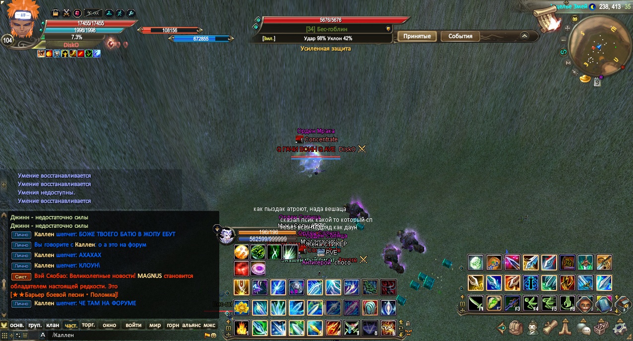 2024-03-13 18-06-59.jpg