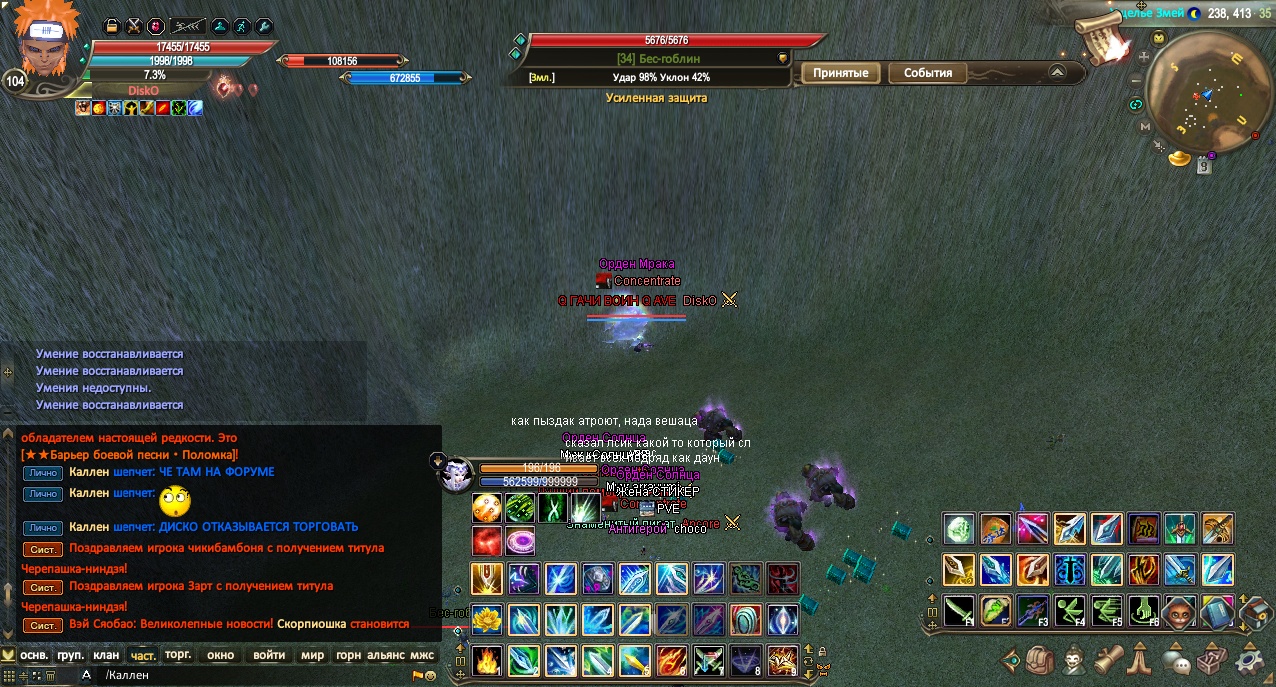 2024-03-13 18-07-01.jpg