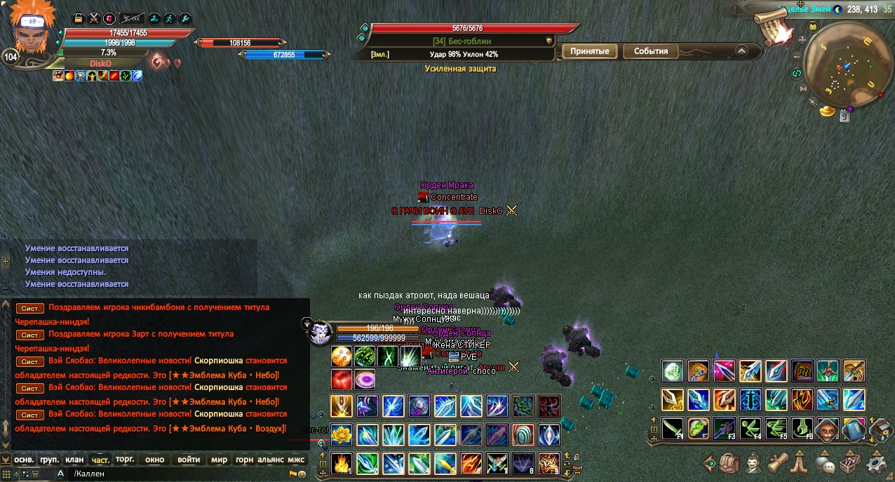 2024-03-13 18-07-03.jpg