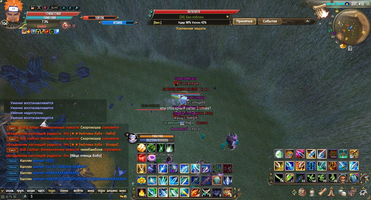 2024-03-13 18-09-39.jpg