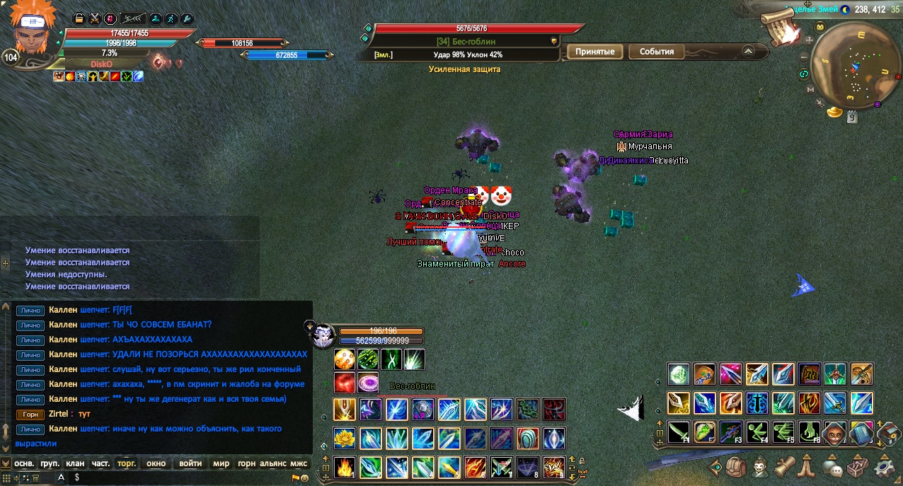 2024-03-13 18-11-00.jpg