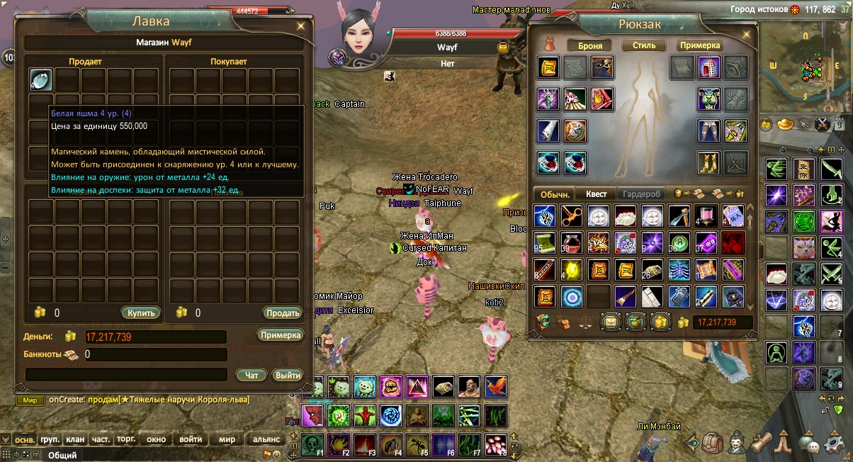 2024-03-16 23-54-41.jpg