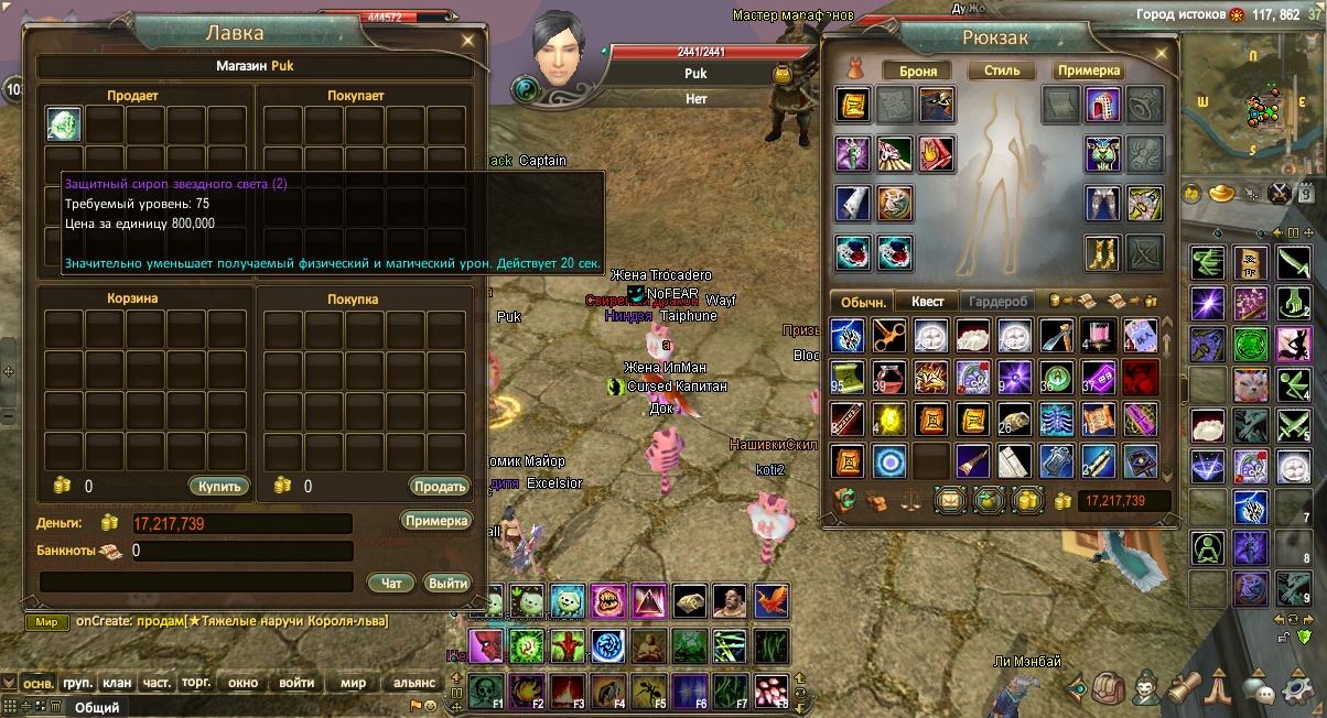 2024-03-16 23-54-48.jpg